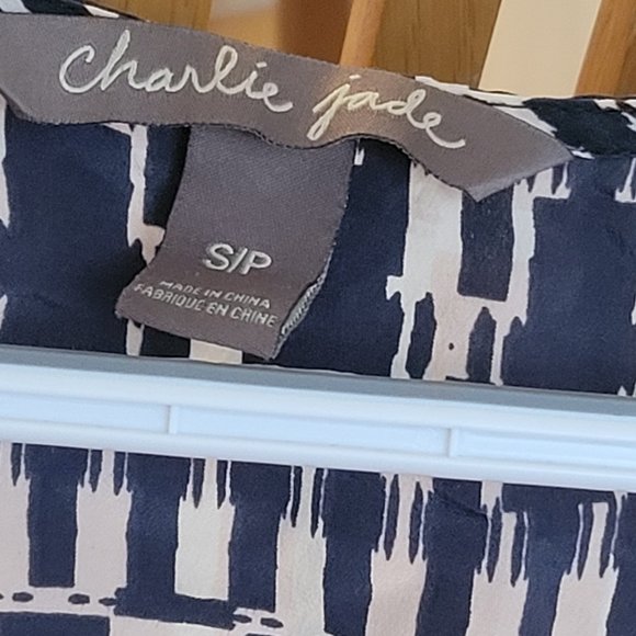 Silk romper - Picture 3 of 3